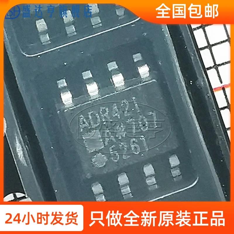 ADR421ARZ-REEL7   5.0 V    REF2.5V IC SOIC8 ο   